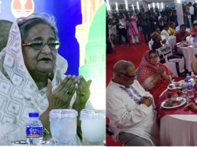PM Sheikh Hasina urges people to maintain development and progress of Bangladesh